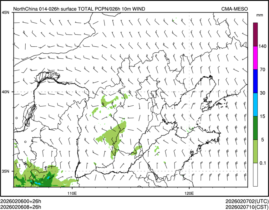 02/06 08时 +026小时