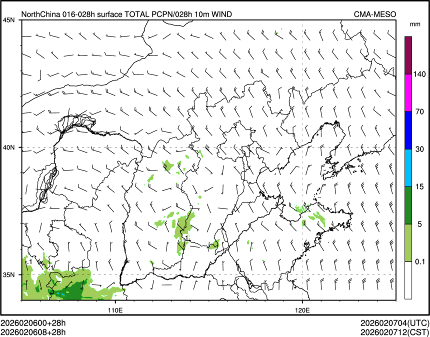 02/06 08时 +028小时