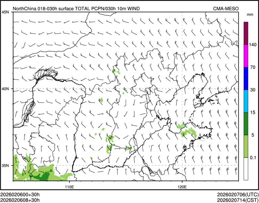 02/06 08时 +030小时