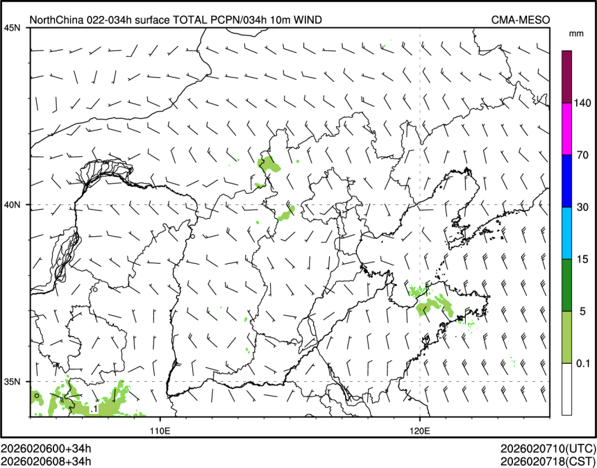 02/06 08时 +034小时