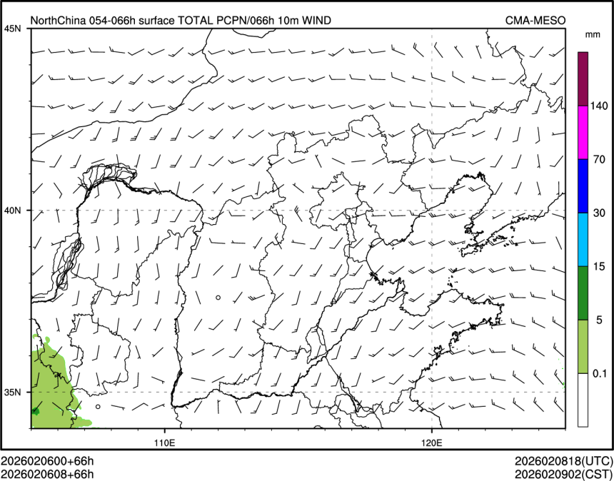 02/06 08时 +066小时