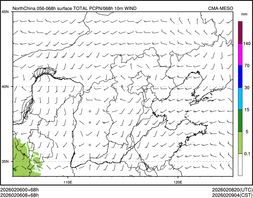 02/06 08时 +068小时