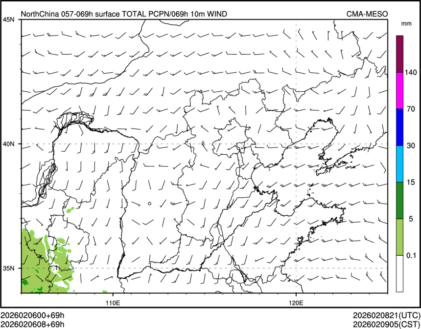 02/06 08时 +069小时