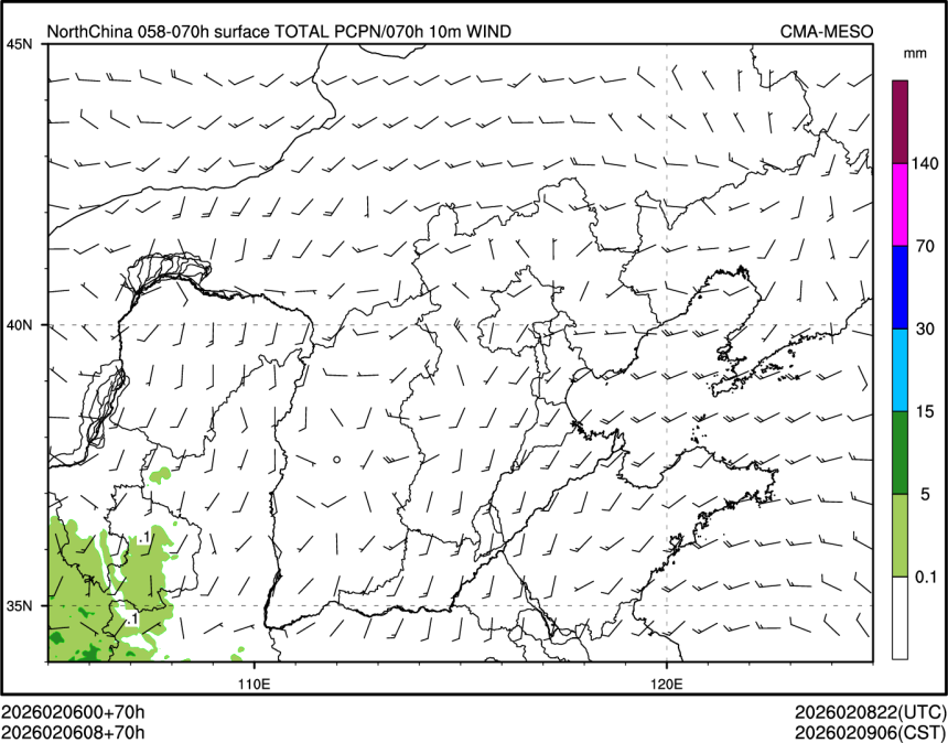 02/06 08时 +070小时