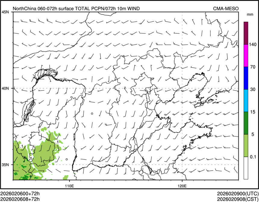 02/06 08时 +072小时