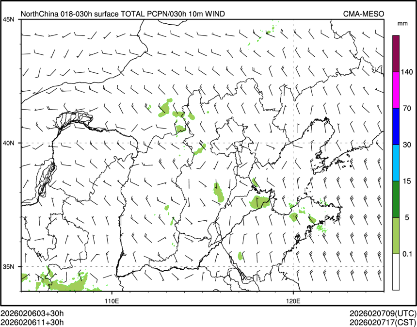 02/06 11时 +030小时