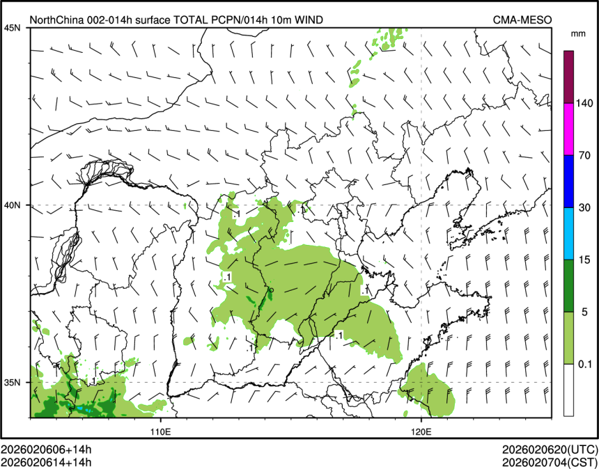 02/06 14时 +014小时