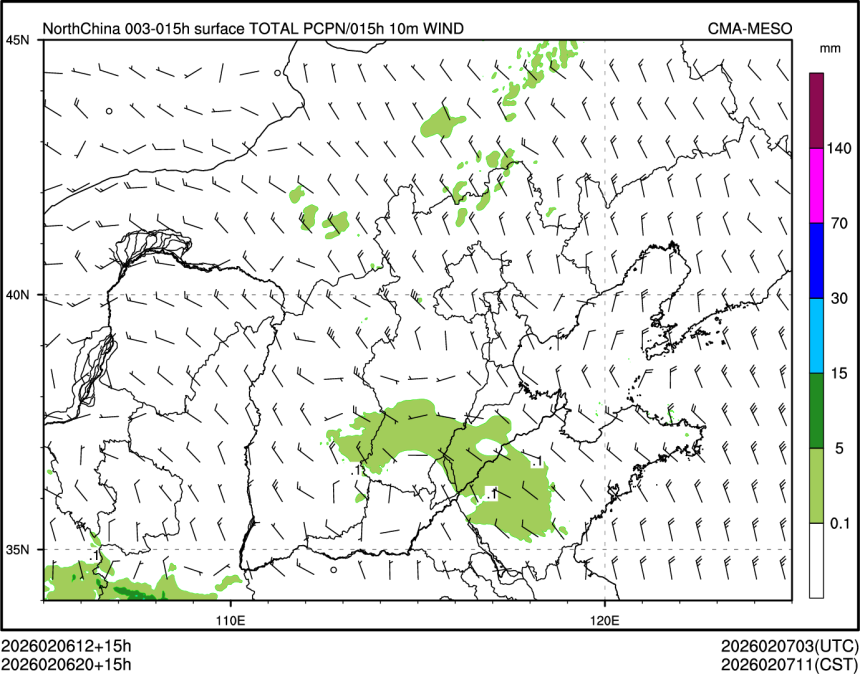 02/06 20时 +015小时