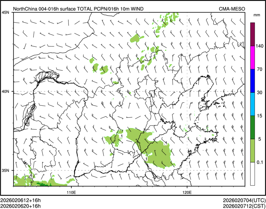 02/06 20时 +016小时