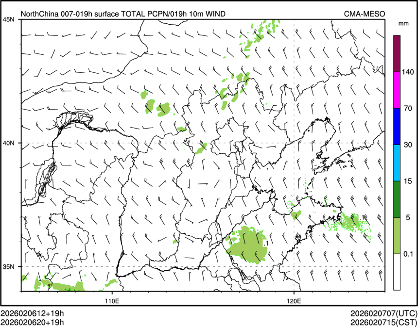 02/06 20时 +019小时