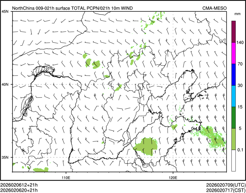 02/06 20时 +021小时