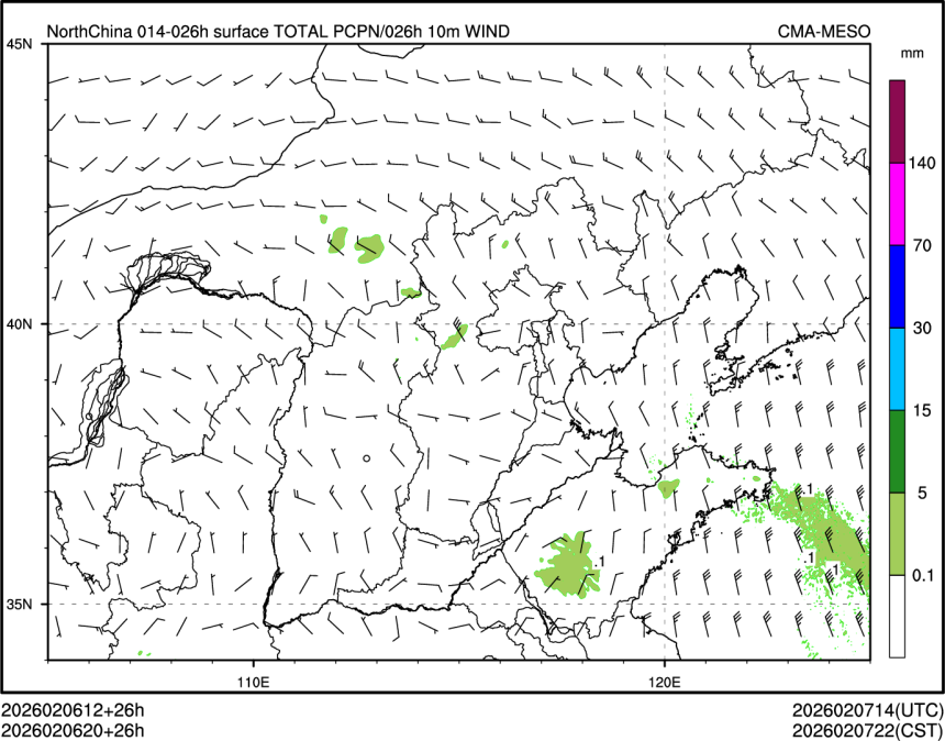 02/06 20时 +026小时