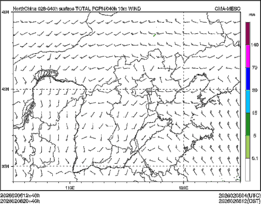 02/06 20时 +040小时