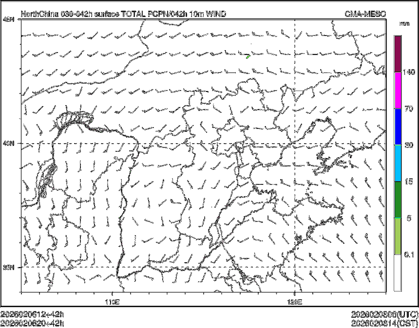 02/06 20时 +042小时