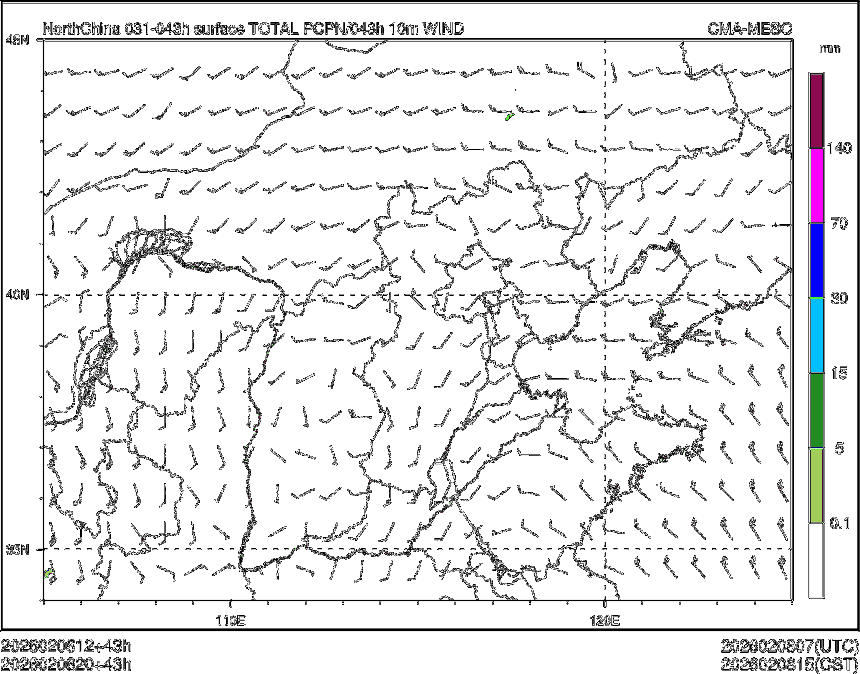 02/06 20时 +043小时