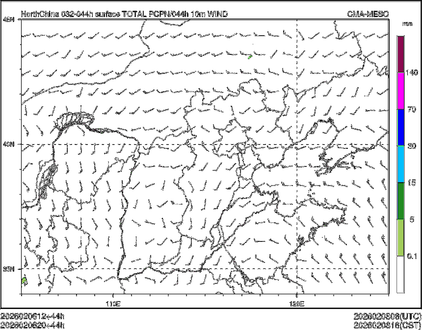 02/06 20时 +044小时