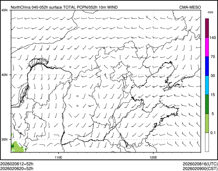 02/06 20时 +052小时