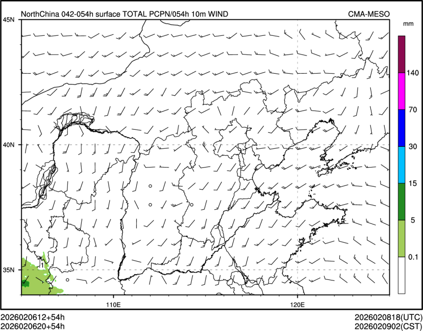 02/06 20时 +054小时