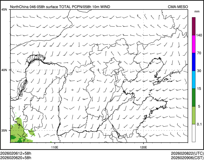 02/06 20时 +058小时