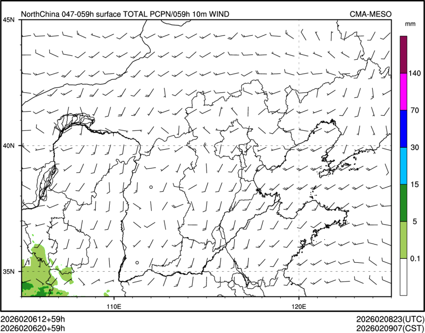 02/06 20时 +059小时