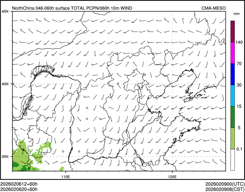 02/06 20时 +060小时