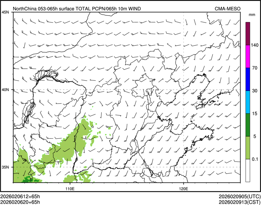 02/06 20时 +065小时