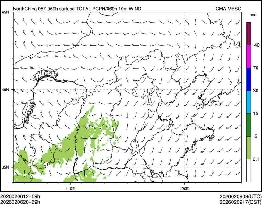 02/06 20时 +069小时