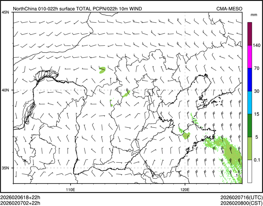 02/07 02时 +022小时