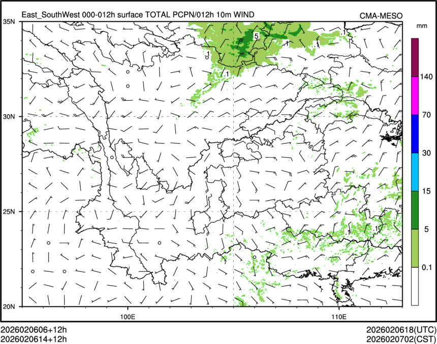 02/06 14时 +012小时