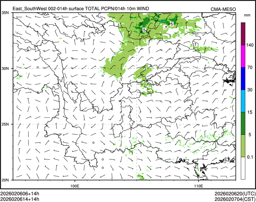 02/06 14时 +014小时