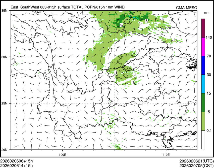 02/06 14时 +015小时