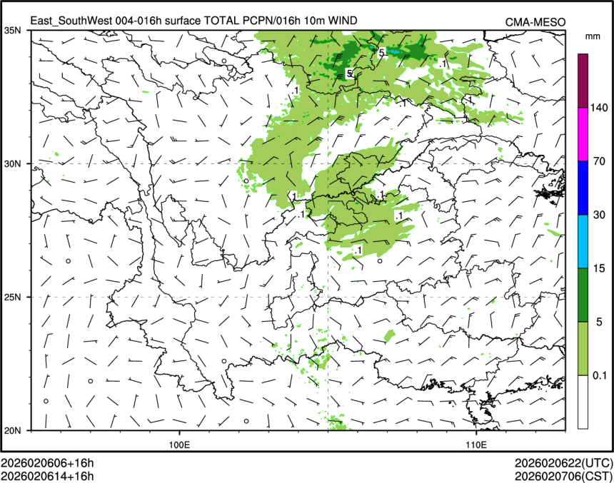 02/06 14时 +016小时