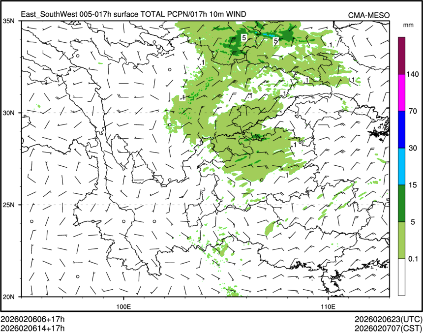 02/06 14时 +017小时