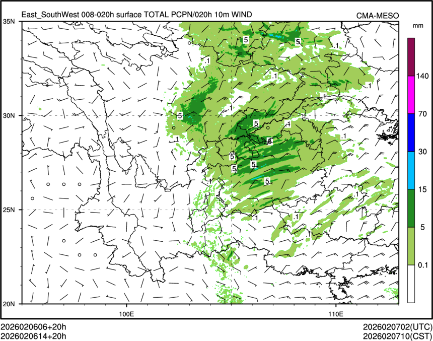 02/06 14时 +020小时