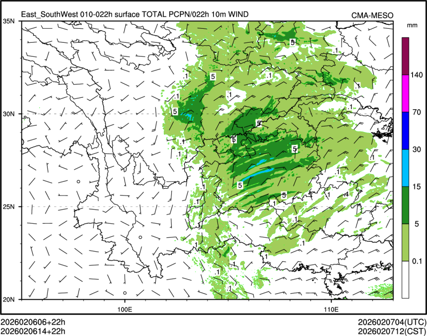 02/06 14时 +022小时