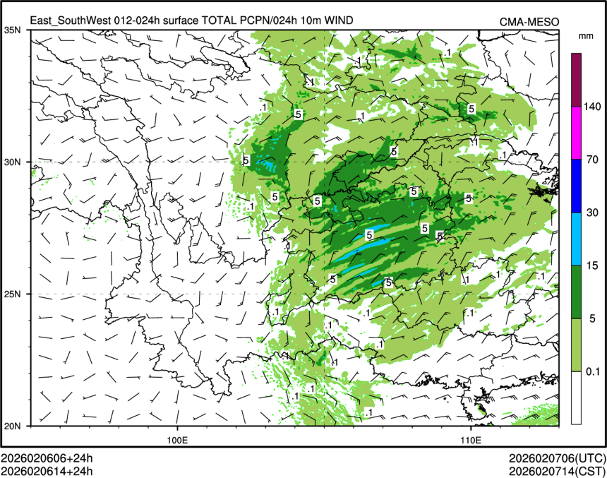 02/06 14时 +024小时
