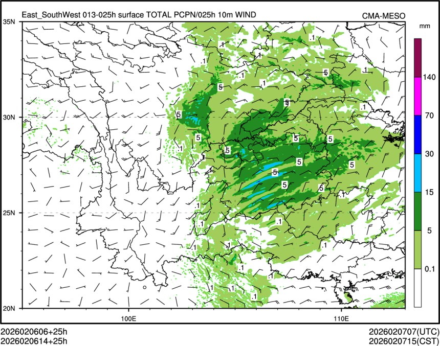 02/06 14时 +025小时