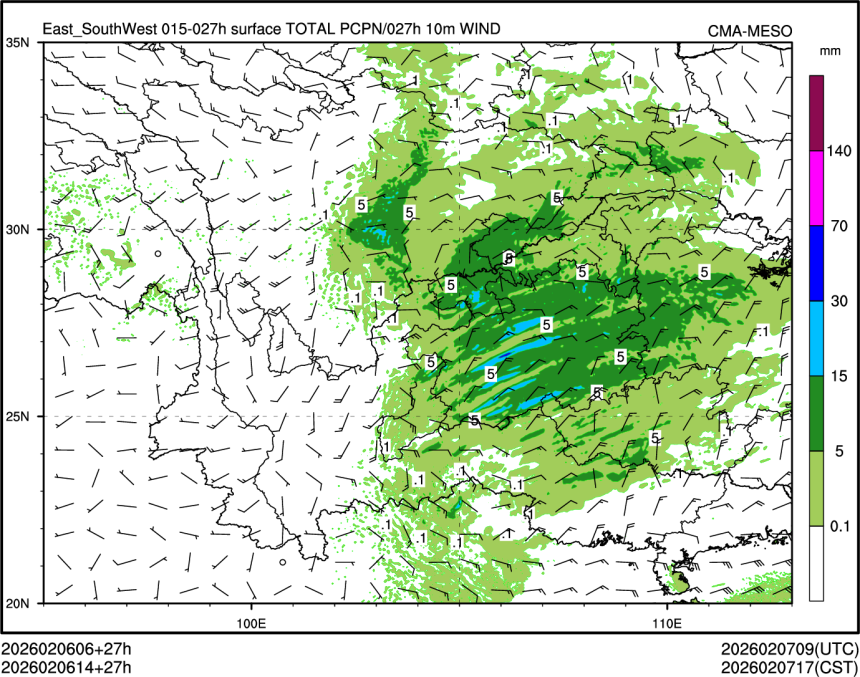 02/06 14时 +027小时
