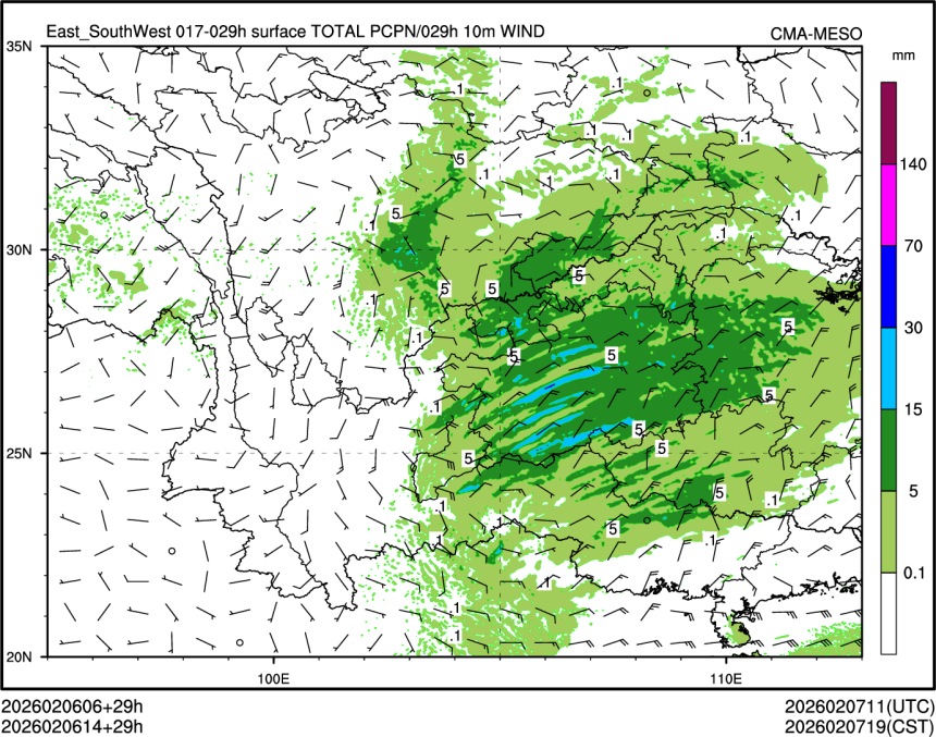 02/06 14时 +029小时