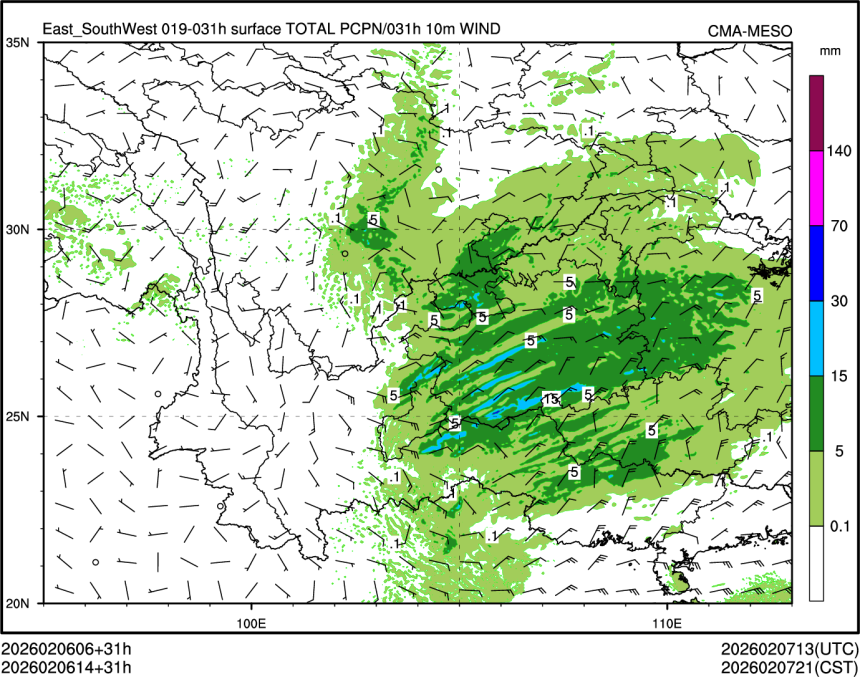 02/06 14时 +031小时