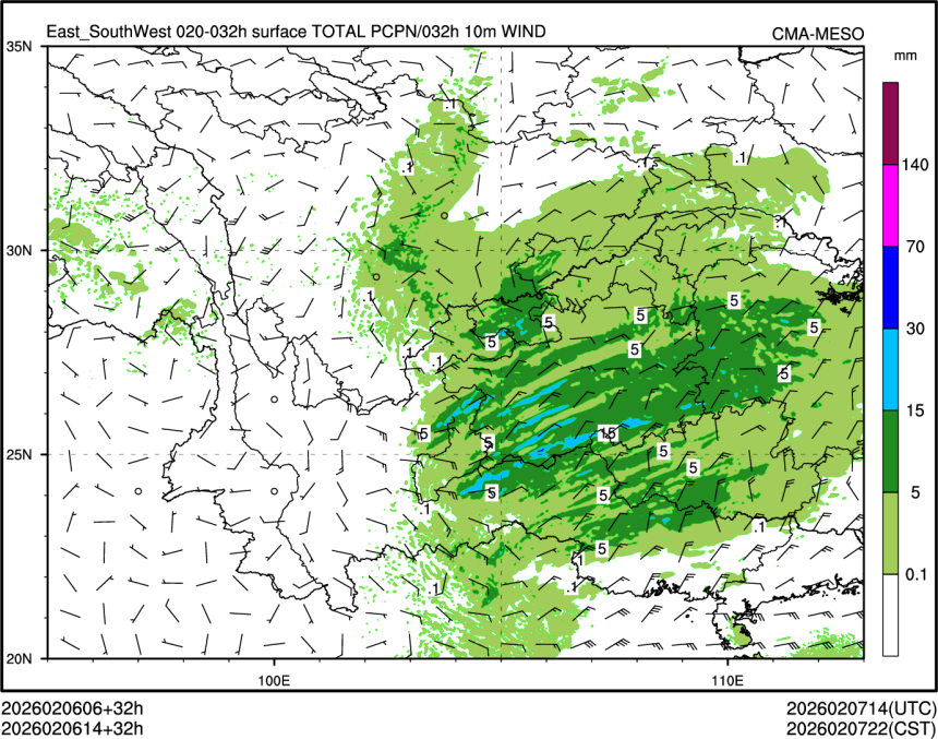 02/06 14时 +032小时