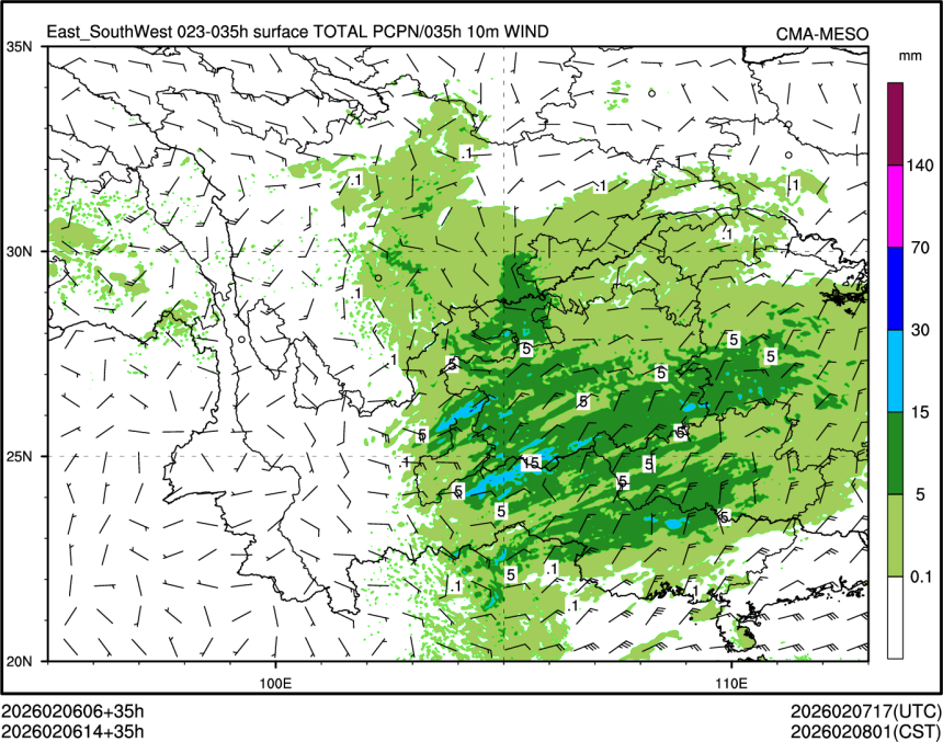 02/06 14时 +035小时