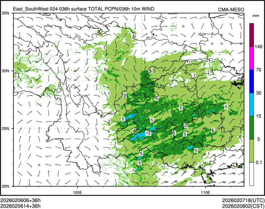 02/06 14时 +036小时