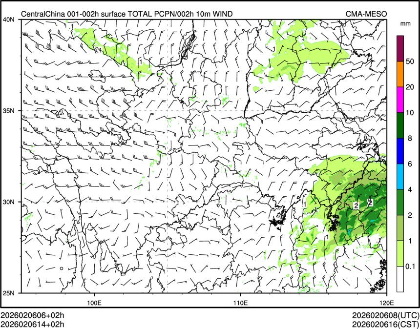 02/06 14时 +002小时