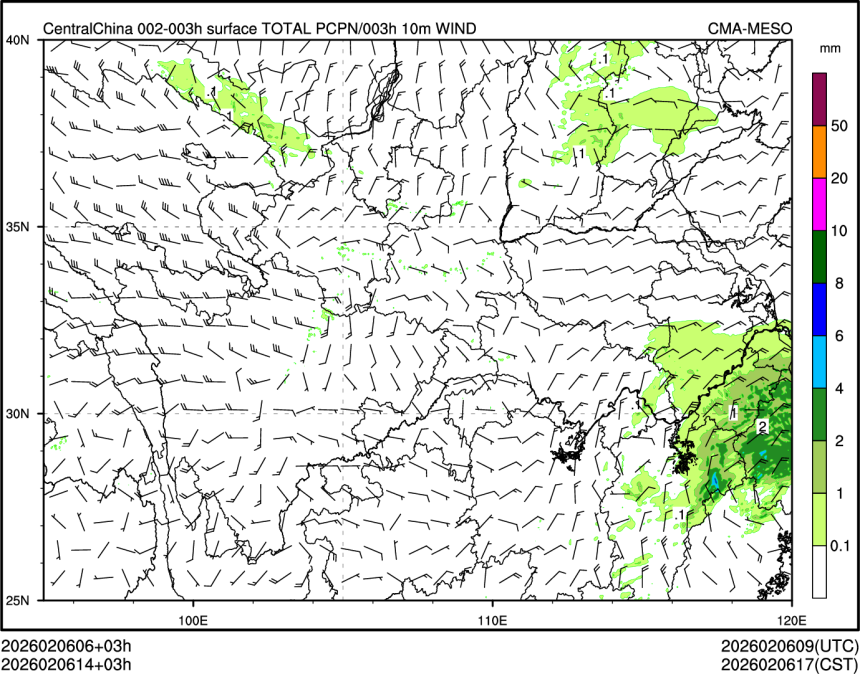 02/06 14时 +003小时