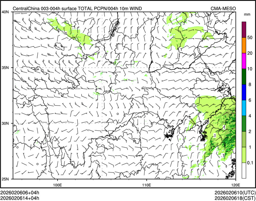 02/06 14时 +004小时