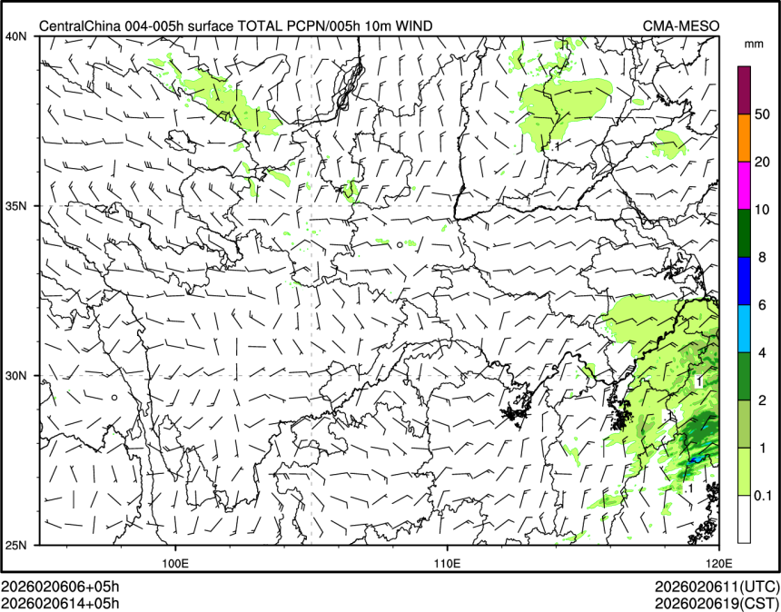 02/06 14时 +005小时