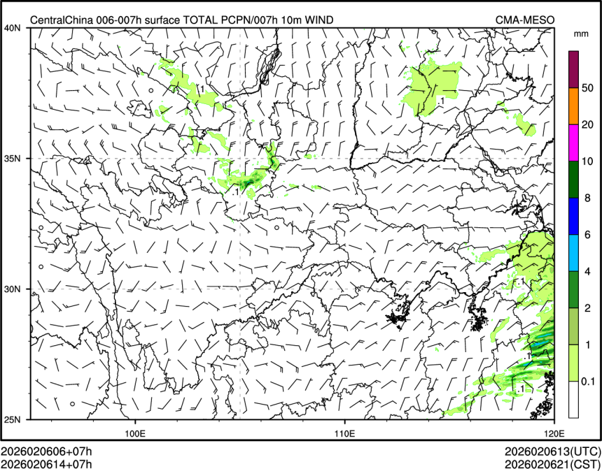 02/06 14时 +007小时