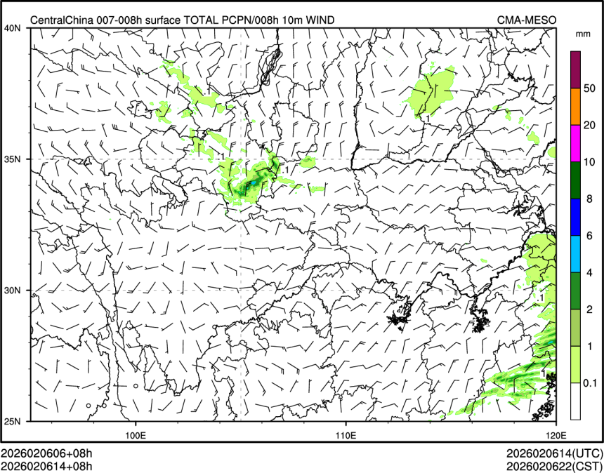 02/06 14时 +008小时