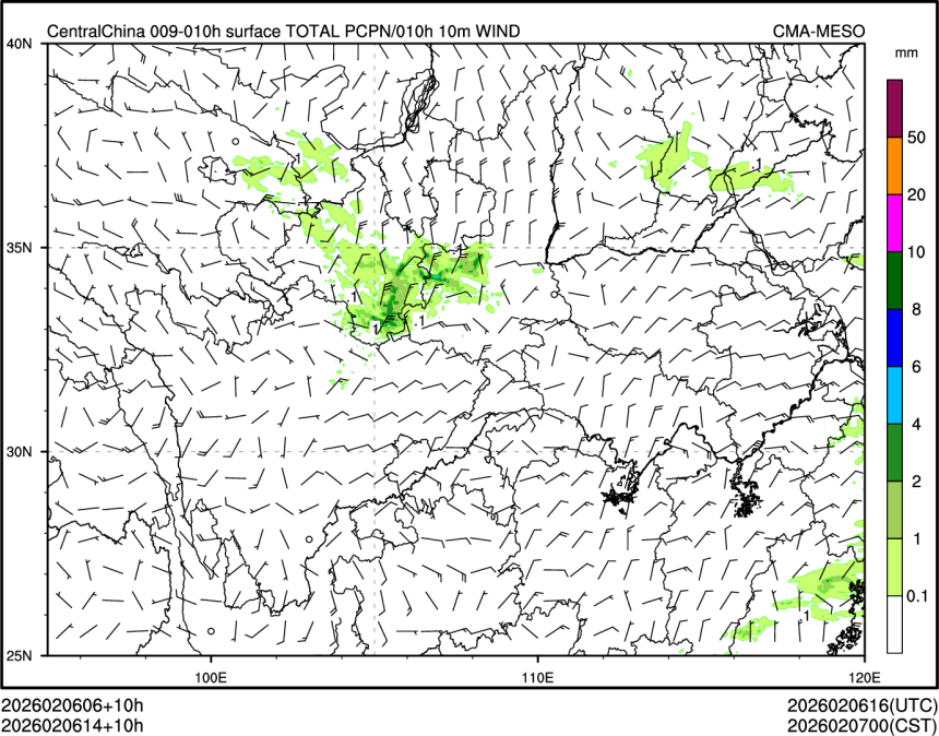 02/06 14时 +010小时